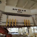 []台湾迪斯液压机线，两条：1，24003台1000吨1600吨，其.