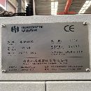 []仓库现货，多款850立加，欢迎看货试机。