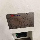 []纽威4028龙门加工中心，工作台2米4米，门宽2.8米，门.